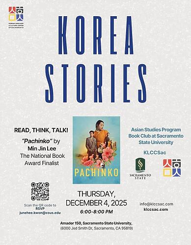 2025-11-Korea-Stories-Pachinko