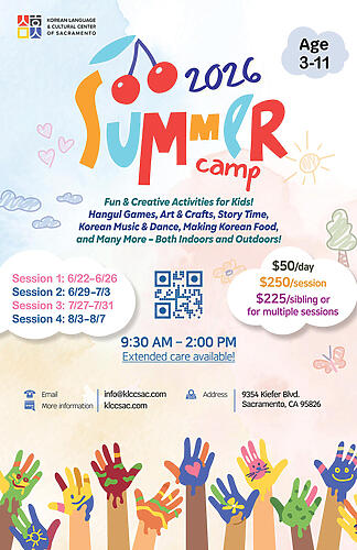 2026 KLCCSac SummerCamp