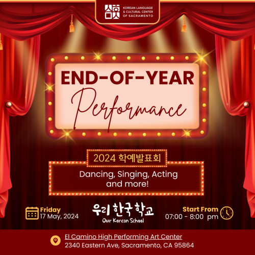 2024-04-End-of-year-Performance