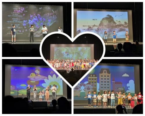 2024-05-eoy perfermance