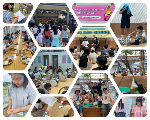 2024-07-summer camp1