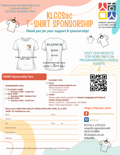 2024-11-1st-KLCCSac-Tshirt-Sponsorship