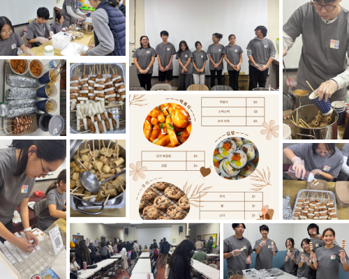 2024-11-youth-group-food-sale