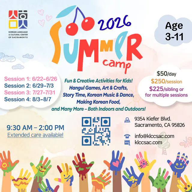 📣 KLCCSac is now welcoming registrations for Summer Camp 2026!
We can't wait to explore, learn, and grow together! 🎉 Enjoy our sibling discounts and make it a family affair!
🎉 Extended care is available from 2-4 pm.
💌 Questions? Drop us a line at info@klccsac.com 🌞 새크라멘토 한국문화센터에서 2026년 여름캠프 등록을 받습니다!
🎉 한글 배우기, 만들기, 태권도, 한국 음악, 한국 음식 만들기 등 재미난 프로그램이 가득 준비되었습니다.
🎉 오후 4시까지 extended care도 가능하고, 가족 할인, 2주 이상 등록 할인도 있습니다.
💌 KLCCSac 웹사이트에서 자세한 내용을 확인해주세요. #summecamp #FamilyDiscounts #koreanlanguageandculturalcenter #klccsac #OurKoreanSchool #Sacramento #sacramentokoreanschool #우리한국학교 #새크라멘토한국문화센터 #새크라멘토 #한국학교 #LearnHangul #한글 #korean