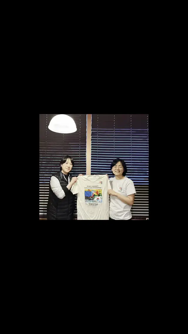 새크라멘토 주립대와 함께하는 Korea Stories, 권향숙 교수님의 “디아스포라가 디아스포라에게 : 경계 넘나드는 삶의 이야기” 오픈톡이 성황리에 진행되었습니다. 🌍 재일교포 3세의 삶을 통해 경계를 넘나드는 깊은 울림을 나누고, 캠퍼스 밖에서 지역 독서 모임 분들과 함께해 더욱 뜻깊은 시간이었어요. 📖🌿 따뜻한 저녁 식사와 함께 이어진 친교의 시간까지, 우리 커뮤니티의 유대가 더욱 단단해진 소중한 밤이었습니다. 참여해 주신 모든 분들께 감사드립니다! ❤️ Our latest Korea Stories session, in collaboration with Sacramento State, concluded beautifully with Professor Hyangsuk Kwon’s open talk, “Diaspora to Diaspora : Life Stories Across Borders.” 🌍 It was a profound time sharing the resonant life stories of Zainichi Koreans that transcend borders. 📖🌿 Taking this session off-campus to connect with local book clubs made the evening even more special. From the engaging discussion to the warm communal dinner, it was a night that truly strengthened our community bonds. Thank you to everyone who joined us! ❤️